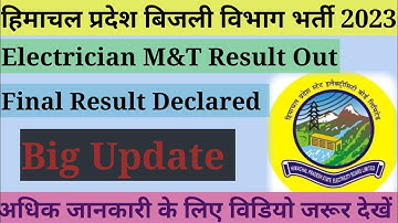 HPPSC Declared Electrican M&T Result HPSEBL Electrician M&T Final Result 2023