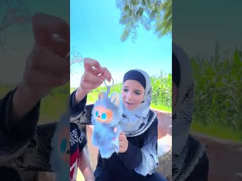 مريم زعلانه منه اروح اصالحها بقي الفيديو الاصلي كامله