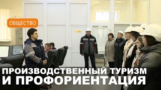 Аталарымен және жас тазалықшы ханымдармен жыныстық қатынас