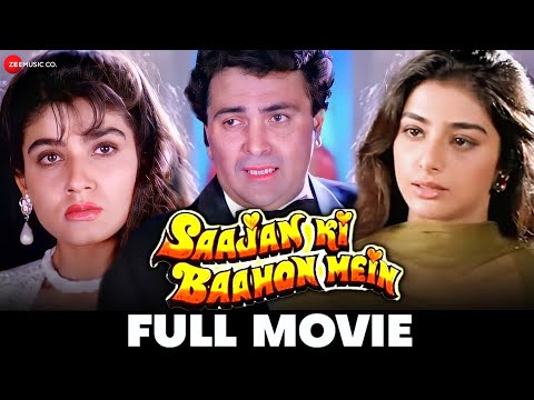 साजन की बाहों में Saajan Ki Baahon Mein | Rishi Kapoor, Raveena Tandon, Tabu | Full Movie 1995