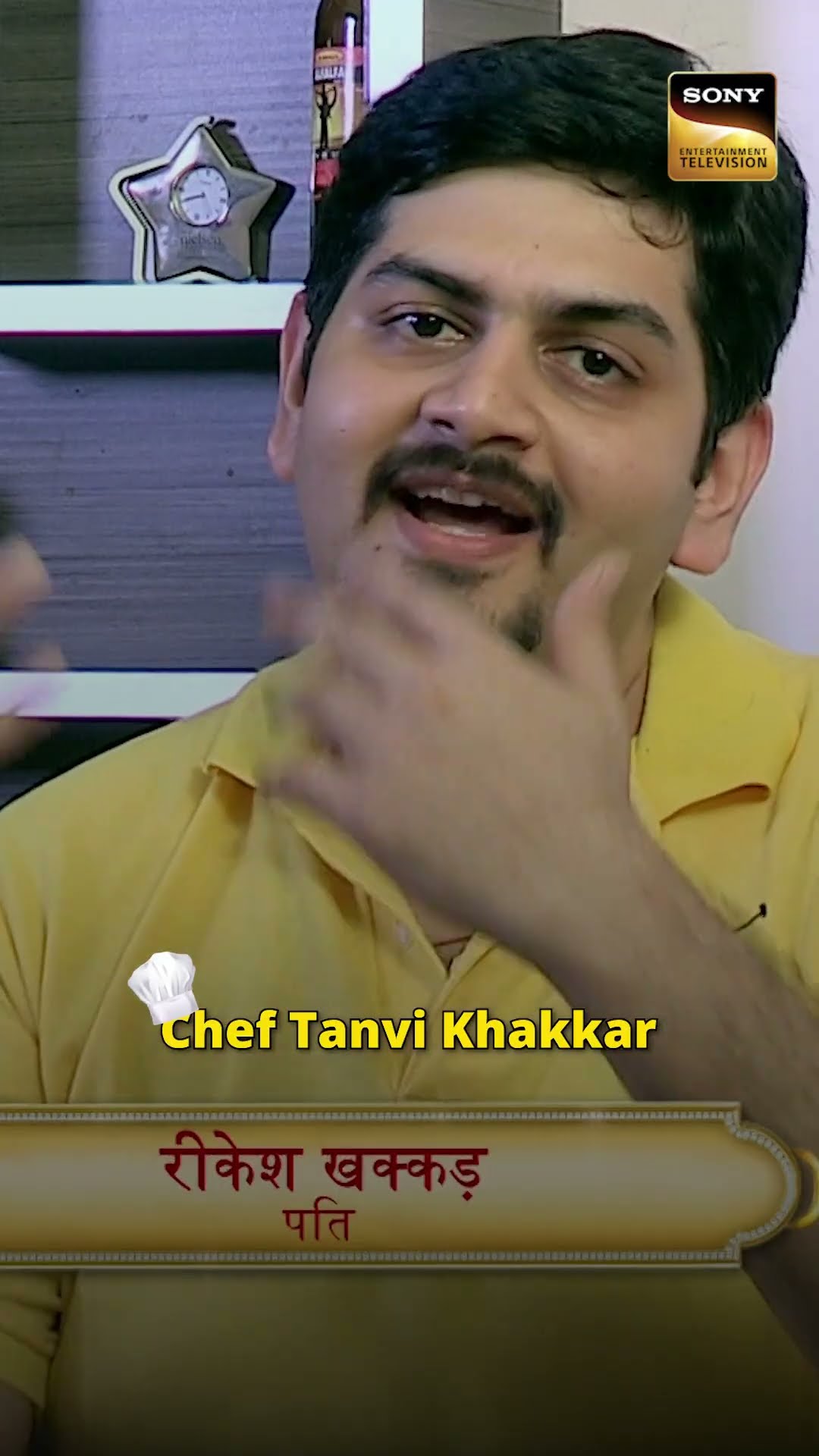 Family ही आपका सबसे bada support system है #Shorts #SanjeevKapoorKeKitchenKhiladi #Ep018