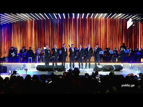 #ევროპისკენ - შვიდკაცა  - \"არის ასეთი ქვეყანა\"