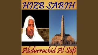 Sourate An Nasr (Quran)