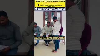 Interview at MULTITECH Testing &amp; Training Center 🎯 | Overseas Job Opportunity 2026