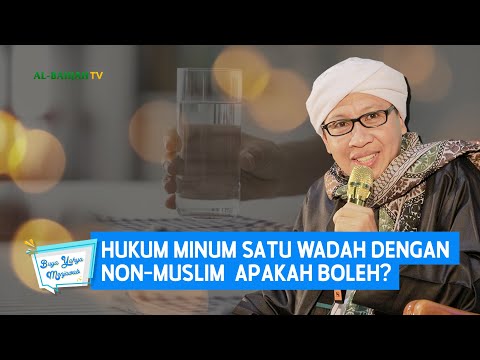 Video: Bolehkah majikan menjejaki penyemakan imbas inkognito?