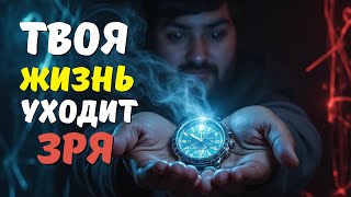 Как выбраться из этого замкнутого круга и начать жить по-настоящему? 5 простых шагов