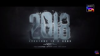 2018 | Trailer | Hindi | Tovino Thomas | Streaming Now