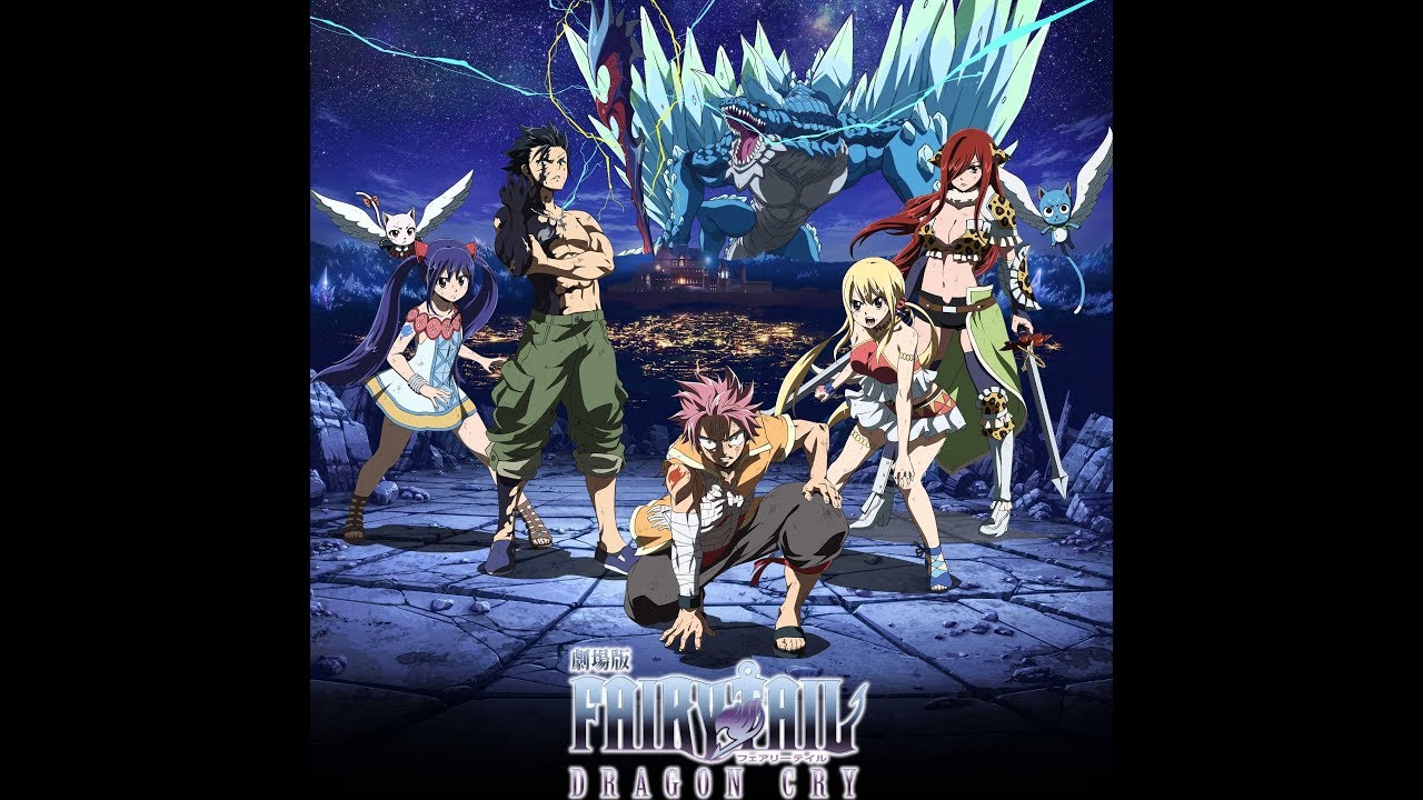 Fairy Tail – Dragon Cry: Natsu’s Team [AMV] [HD]