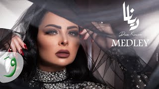 Diana Karazon - Omri Mechi [Medley] (2020) / (ديانا كرزون - عمري مشي (مدلي