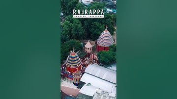RAJRAPPA MANDIR l #jharkhandtourism #jharkhand #rajrappa #ranchi