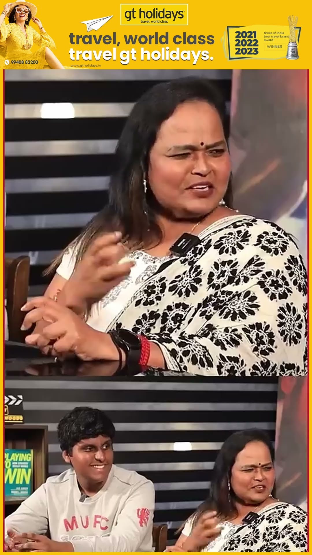 'Dance வராது, எனக்கு Interest இல்ல..' Kala Master மகன் Reveals 1st time