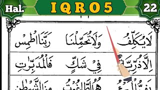 Download Lagu CARA MUDAH MEMBACA AL QURAN DARI NOL DENGAN IQRO| Iqro 5 Halaman 22 MP3