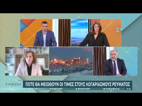 Βίντεο: Θα μειωθούν οι τιμές των αυτοκινήτων;