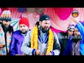 Dilbar Shahi kolkattavi ka naat 2024 नया नात लॉन्च Mp3 Song