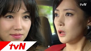 tvnrevenge 시작된 복수, 아정 골탕 먹이기! 120611 EP.61