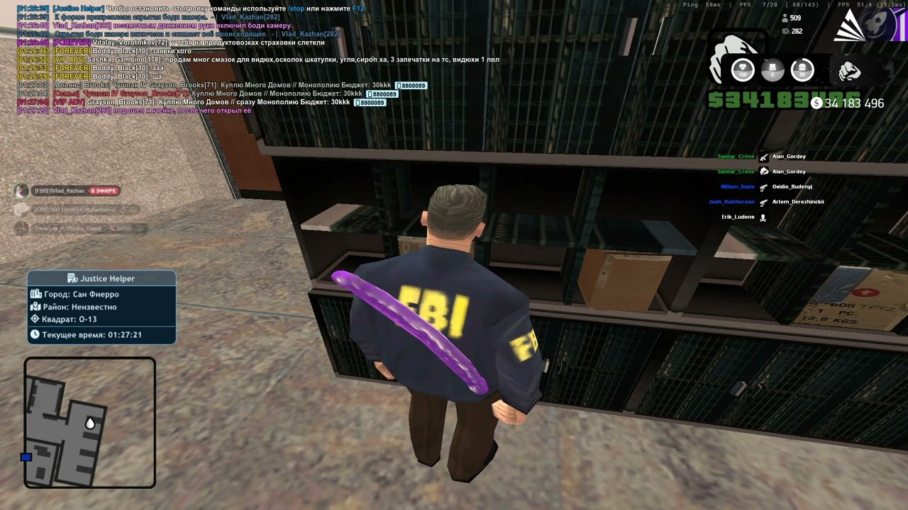 колаплдцжука геи