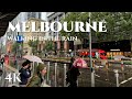 4k walk walking in the rain melbourne australia 2024 4kr 60fps