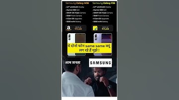 same same but different😅 #techreview #gadgets #funny #memes