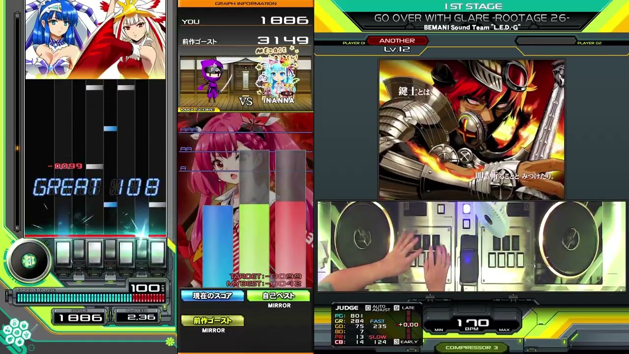 beatmania IIDX】GO OVER WITH GLARE -ROOTAGE 26- / BEMANI Sound