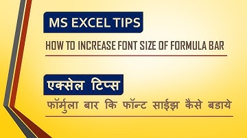 Excel Formula Bar Font Size