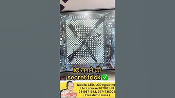 CPU ic lagana sikhne | ic लगाने की ट्रिक | mobile repair tips | mobile repairing course #shortvideo