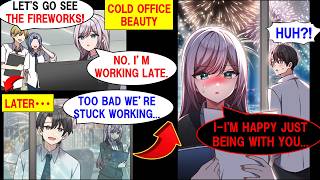 [Manga Dub] The Girl Who Hates Men Rejected Everyone… Then Confessed to Me While Working Late[RomCom