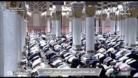 صلاة الفجر من المسجد النبوي الشيخ د.عبدالباري الثبيتي الجمعة 5 جمادى الأخرة 1446هـ سورة الملك.