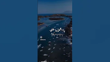 صباح ابيض واشطا خالي من القلق 