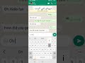 ذي البنت مصدقه انها تكلم تاتا دعم فولو كيبوب ستان دعم فولو