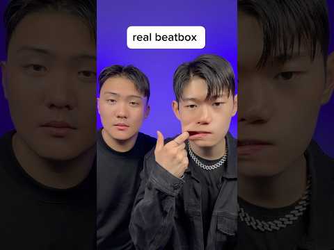 Fake beatbox vs real beatbox #beatbox #tiktok
