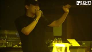 170630 아름다워- 창모 (CLUB HEAVEN)