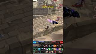 #cabalonline EU Guardian Title with Macro? #bots in #nationwar
