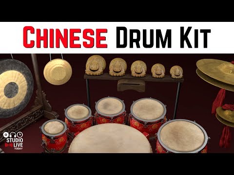 chinese-drum-kit---more-epic-drum-sounds-in-garageband-ios