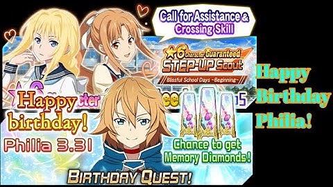 Blissful School Days ~Beginning~ || sword art online memory defrag (saomd)