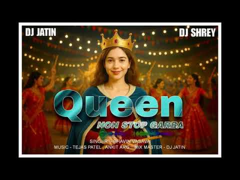 || RANI TU TU MANI RANI || DJ JATIN FT SHREY FT DJ ATUL 