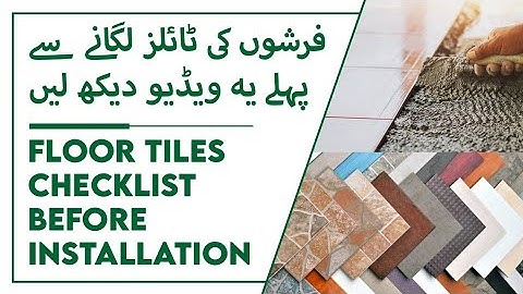 Floor Tile Installation Procedure | Checklist before Tile Work! #tiles #finshing #inspection