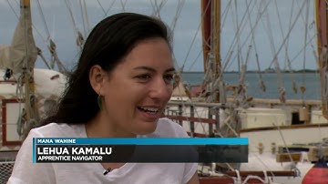 Mana Wahine - Lehua Kamalu