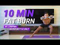 10分鐘居家有氧│無跳躍、無器材、寶特瓶負重│一起爆汗燃脂 10 Minutes Fat Burn! No jumping, No equipment, Water bottle only