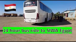 14 Hour Bus Journey To Siwa,Egypt