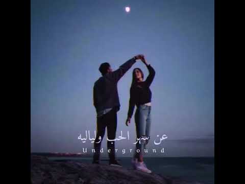 انا اصلا مشكلتي في عينها
