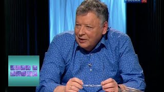 Курт Воннегут. "Бойня № 5, или Крестовый поход детей" / "Игра в бисер" с Игорем Волгиным / Телекан… Курт Воннегут. "Бойня № 5, или Крестовый поход детей" / "Игра в бисер" с Игорем Волгиным / Телекан…