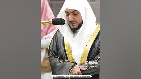تلاوة فضيلة الشيخ  د.#الوليد_الشمسان  من صلاة  الفجر 6 ربيع الآخر 1446هـ.