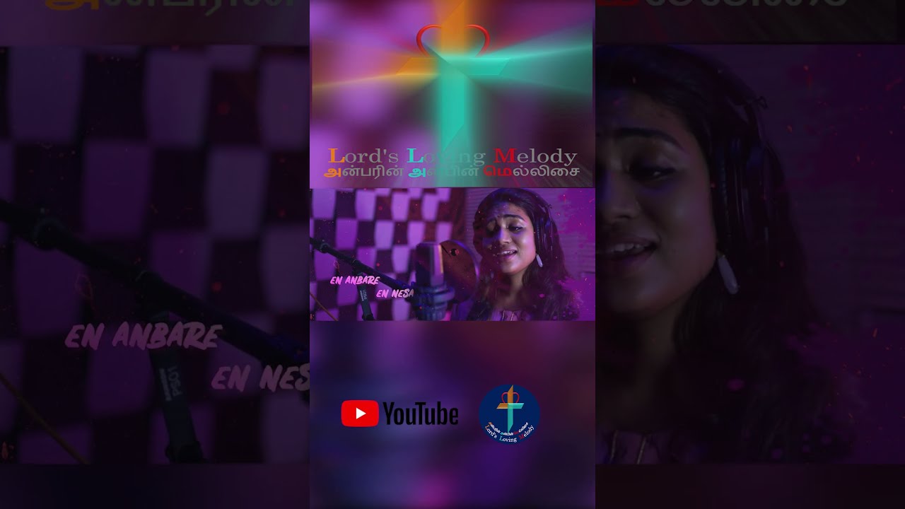  Shorts Tamil Jesus Song Ennaiye Uyarthi Srinisha Jayaseelan Lords Loving Melody