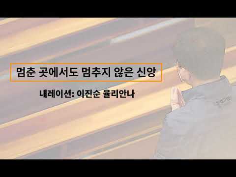영상썸네일