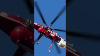 Fire fight helicopter Sikorsky CH-54B (designed to suck water in the hose)