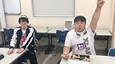 伊福部 向のラジオ スターダストボーイズ第56回 ゲスト コメットパンチ 大嶺ケイシロウ 山田カントリー山田 水牛 犬塚大冒険 クリィミーまなちゃん Youtube