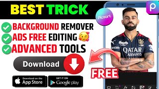 How to get Picsart Premium Free trail | Picsart Premium Free trail kaise le | Picsart Premium screenshot 5