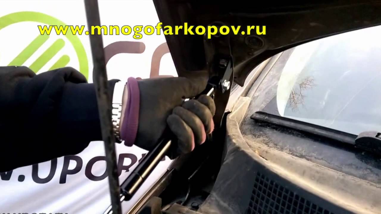 как закрыть капот на киа спортейдж