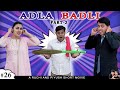 ADLA BADLI Part 2 | अदला बदली 2 | A Short family comedy movie | Ruchi and Piyush