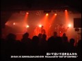 B&#39;z - 泣いて泣いて泣きやんだら / B&#39;zコピーバンド &quot;サンバルカン&quot; Live